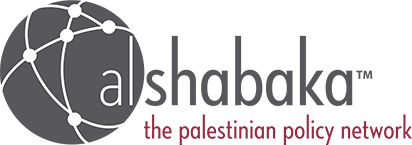 Logo for Al Shabaka