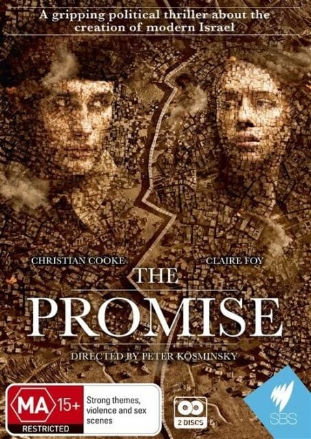 Photo of "The Promise" DVD. Has two solidiers on the front