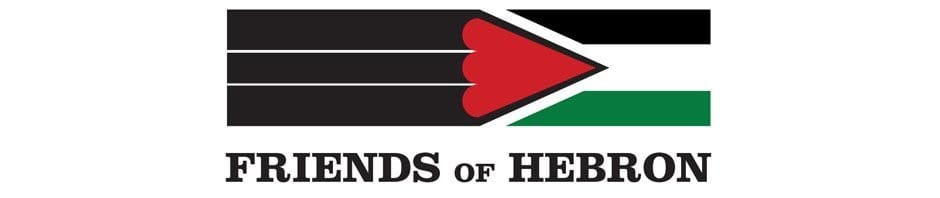 Friends of Hebron logo