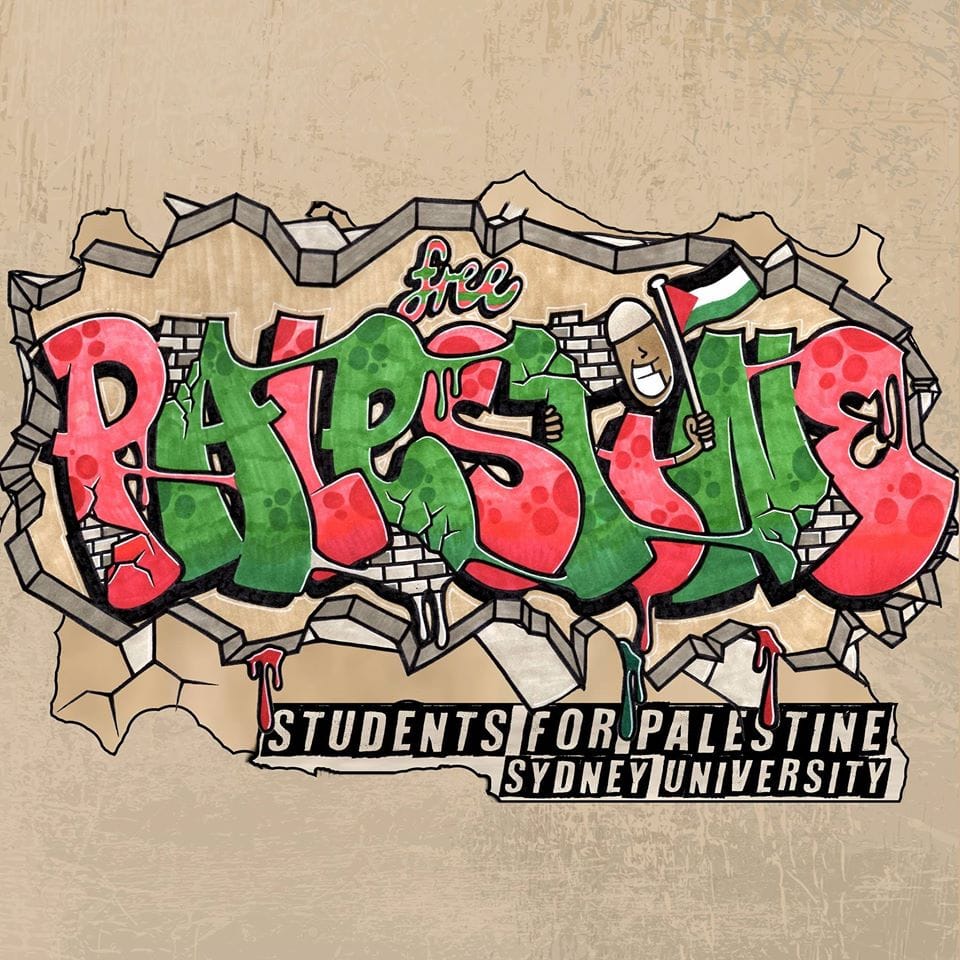 Logo for Students for Palestine