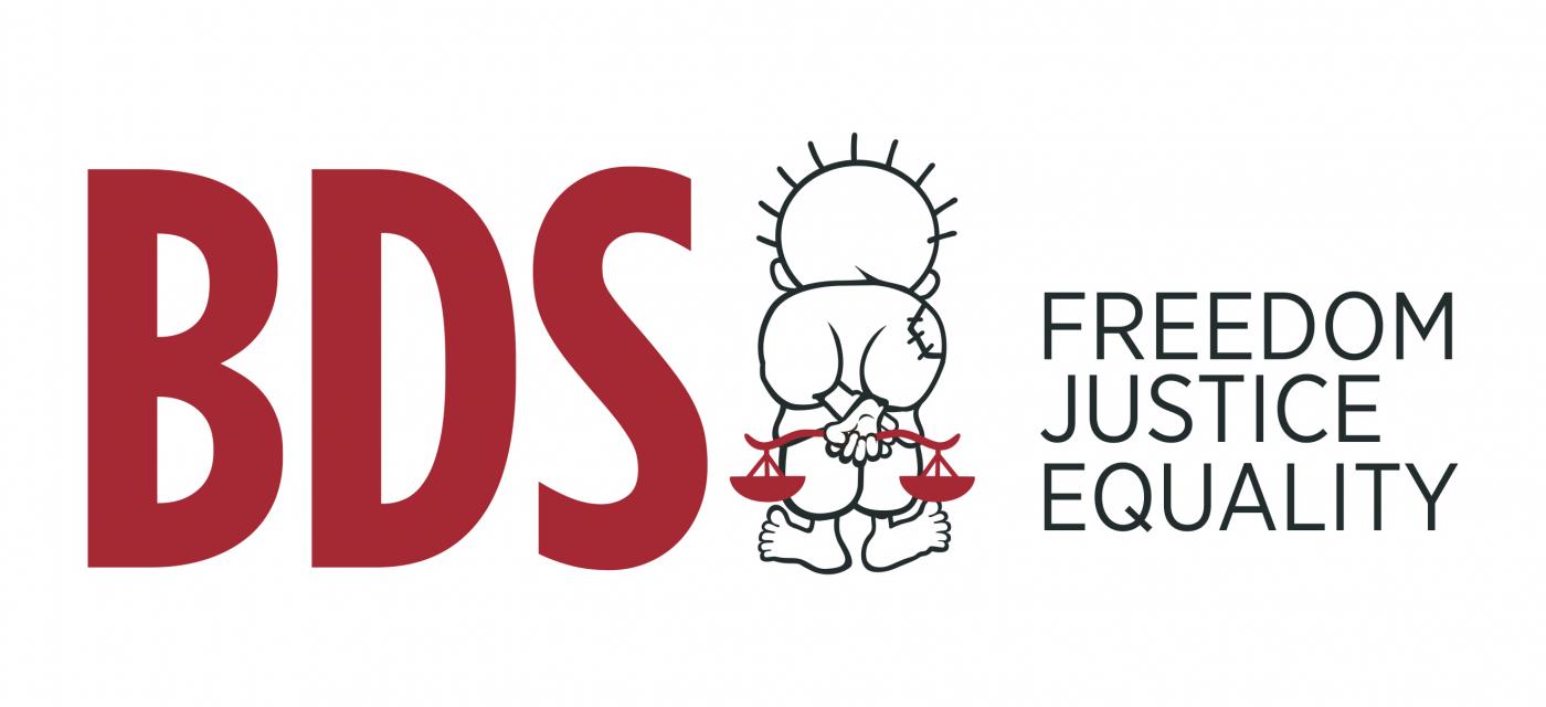 Logo of BDS movement. Lettesr BDS with words Freedom Justice Equality and Palestinian cartoon figure