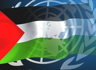 Merging of Palestinian and UN flags