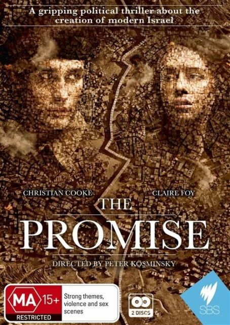 Photo of "The Promise" DVD. Has two solidiers on the front